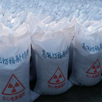 黄山硫酸钡砂有什么用途